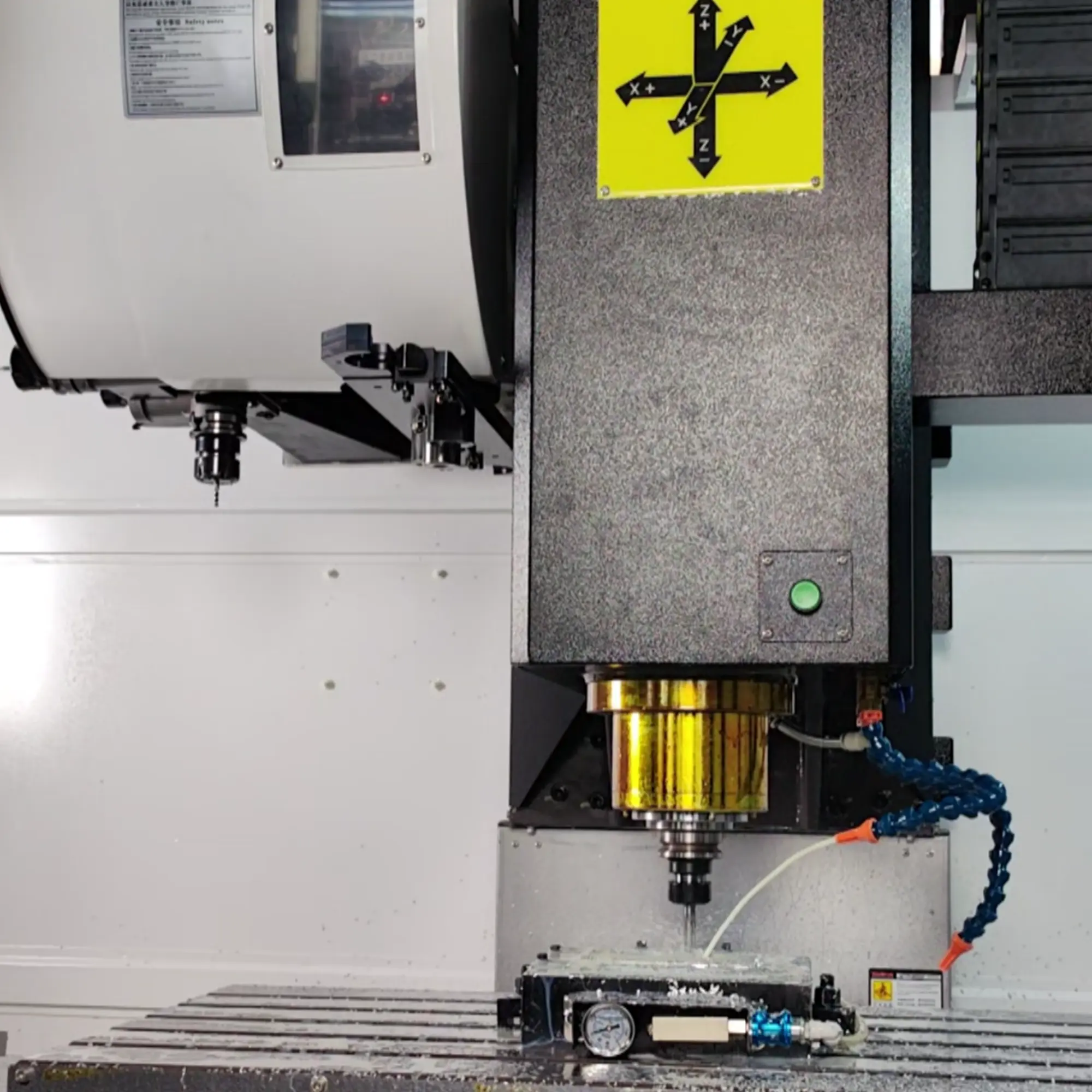 Do you know the machining locating datum of the machining center?
