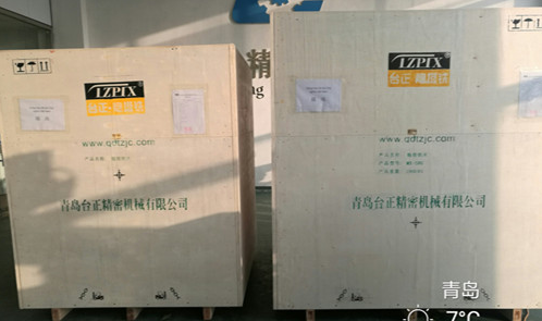 微信图片_20230630151819