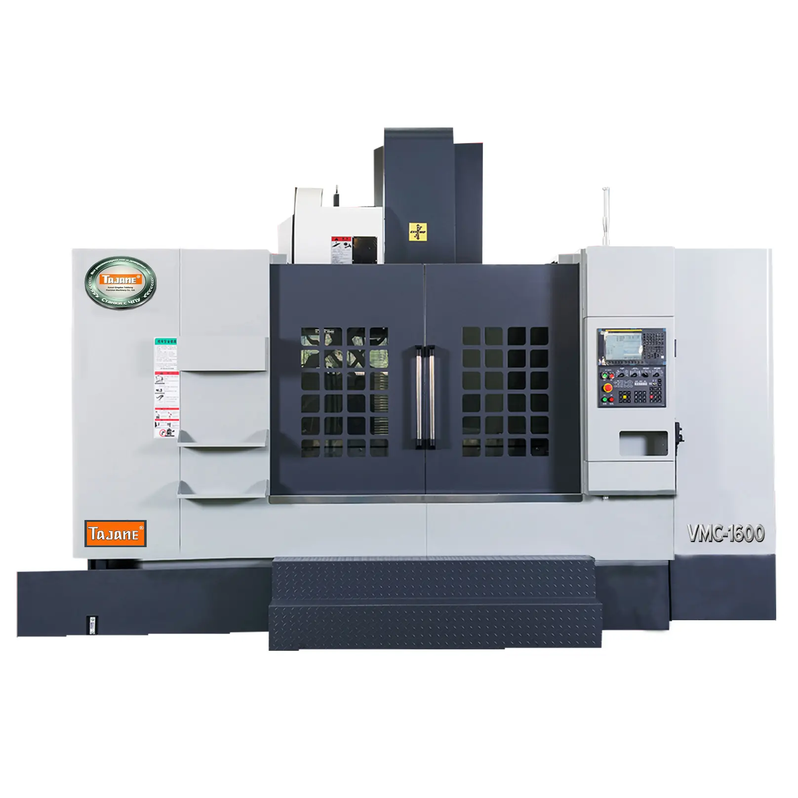Vertical machining center VMC-1600