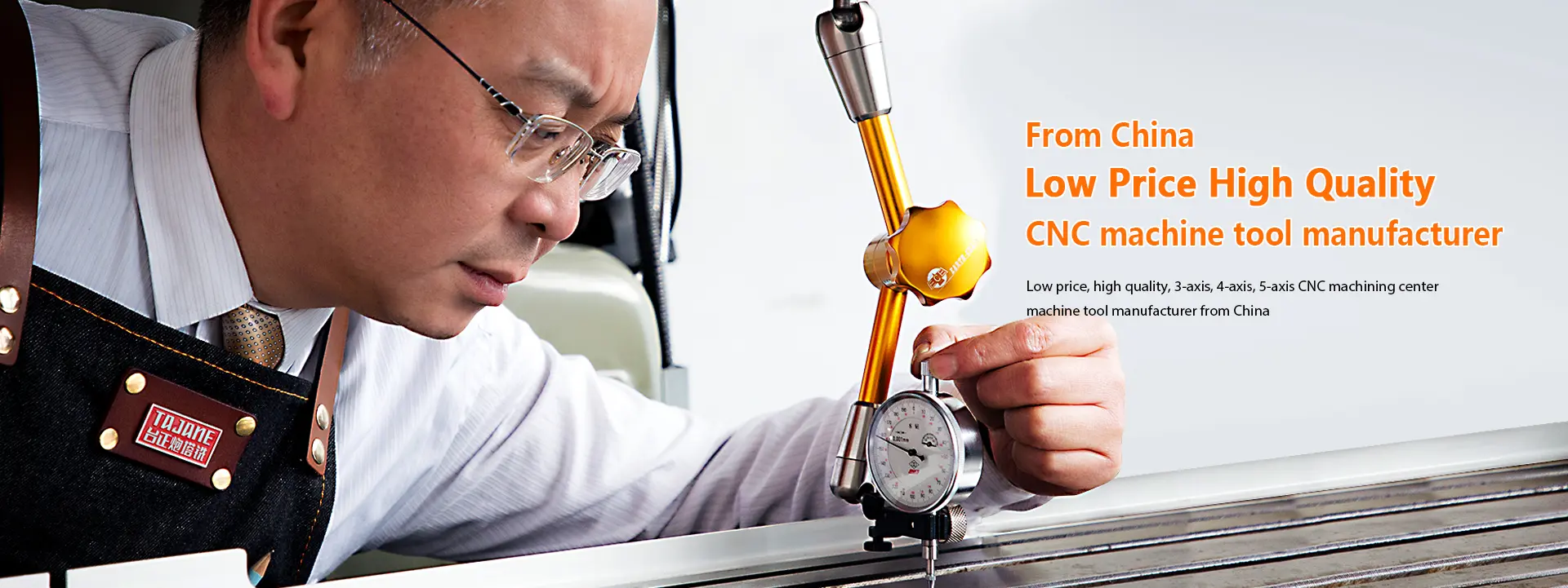 CNC machine tool manufacturer