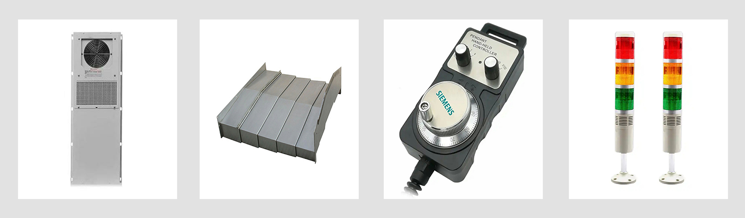 加工中心标准设备（1）