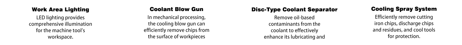加工中心标准设备 - 副本 (6)
